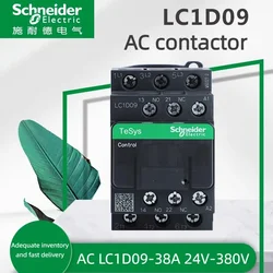 Schneider Electric New black version AC Three-pole contactor 3P LC1D25 LC1D32 LC1D38 B7C F7C Q7C M7C 24V 48V 110V 220V 380V