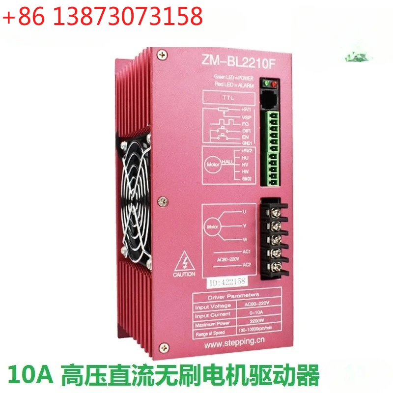 7210A High Voltage …