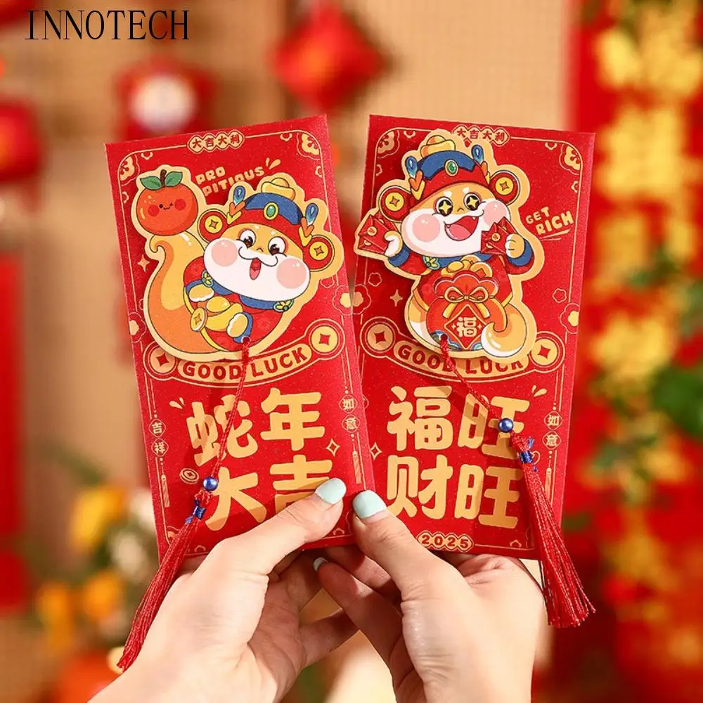 

6 шт. бытовой 3D китайский новогодний красный конверт с кисточкой полый счастливый мешок для денег смешанный узор HongBao Kids