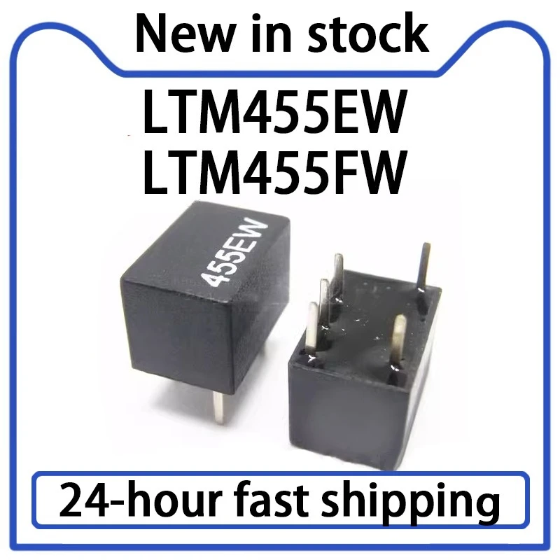 5 шт. LTM455EW LTM455FW LTM455GW Новые керамические фильтры для коммуникационного оборудования, подключаемые, 455F 2+3 455 кГц 455E, в наличии