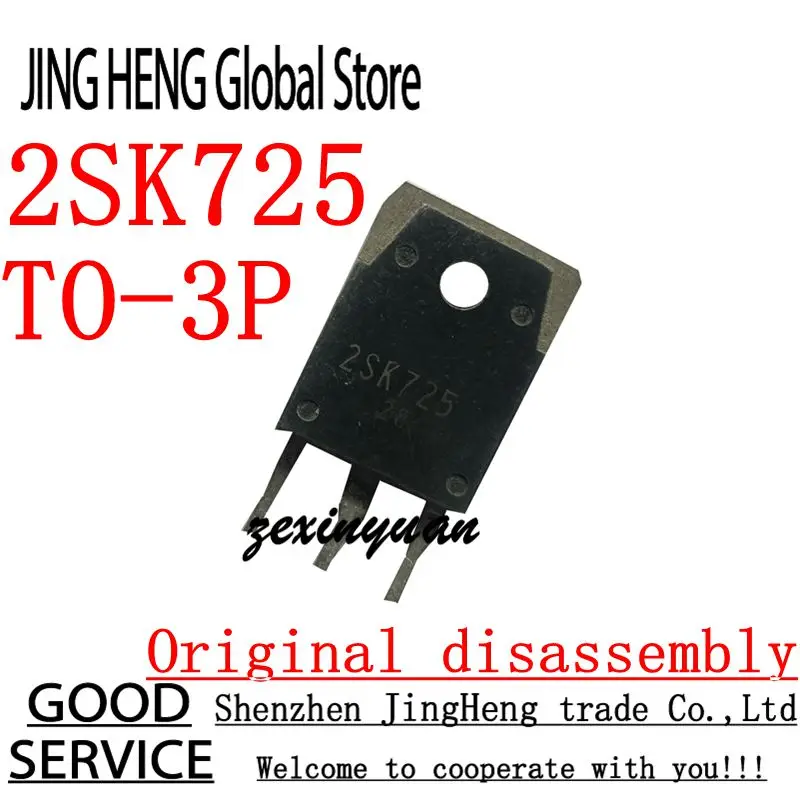 10PCS 2SK725 TO-3P Original disassembly