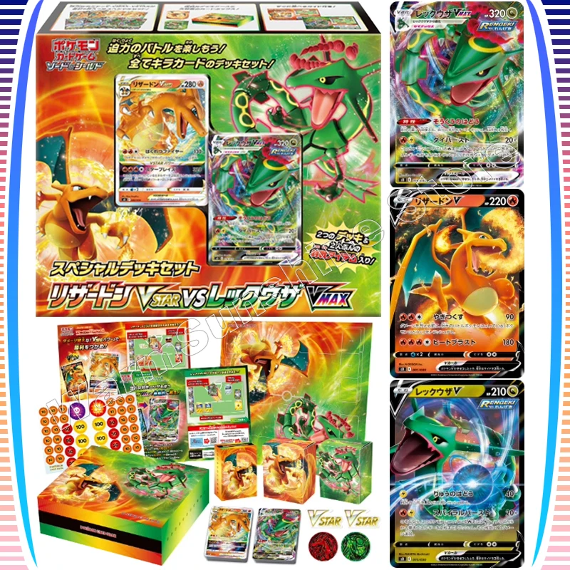 

Original Pokemon Cards Charizard VSTAR Rayquaza VMAX PTCG Japanese Version Genuine Gift Box Card Children Birthday Gifts