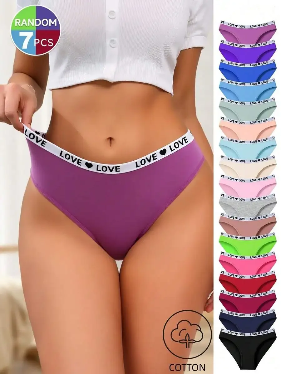 

7PCS Womens Low Waist Cotton Panties Set Random Color Comfortable Daily Underwear