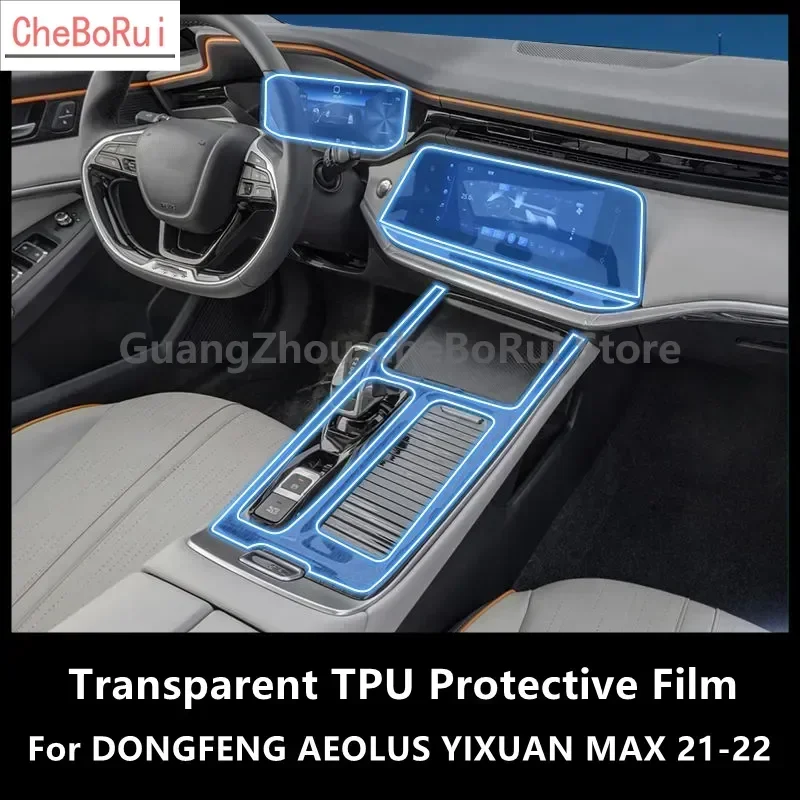 For DONGFENG AEOLUS YIXUAN MAX 21-22 Car Interior Center Console Transparent TPU Protective Film Anti-scratch Repair Film