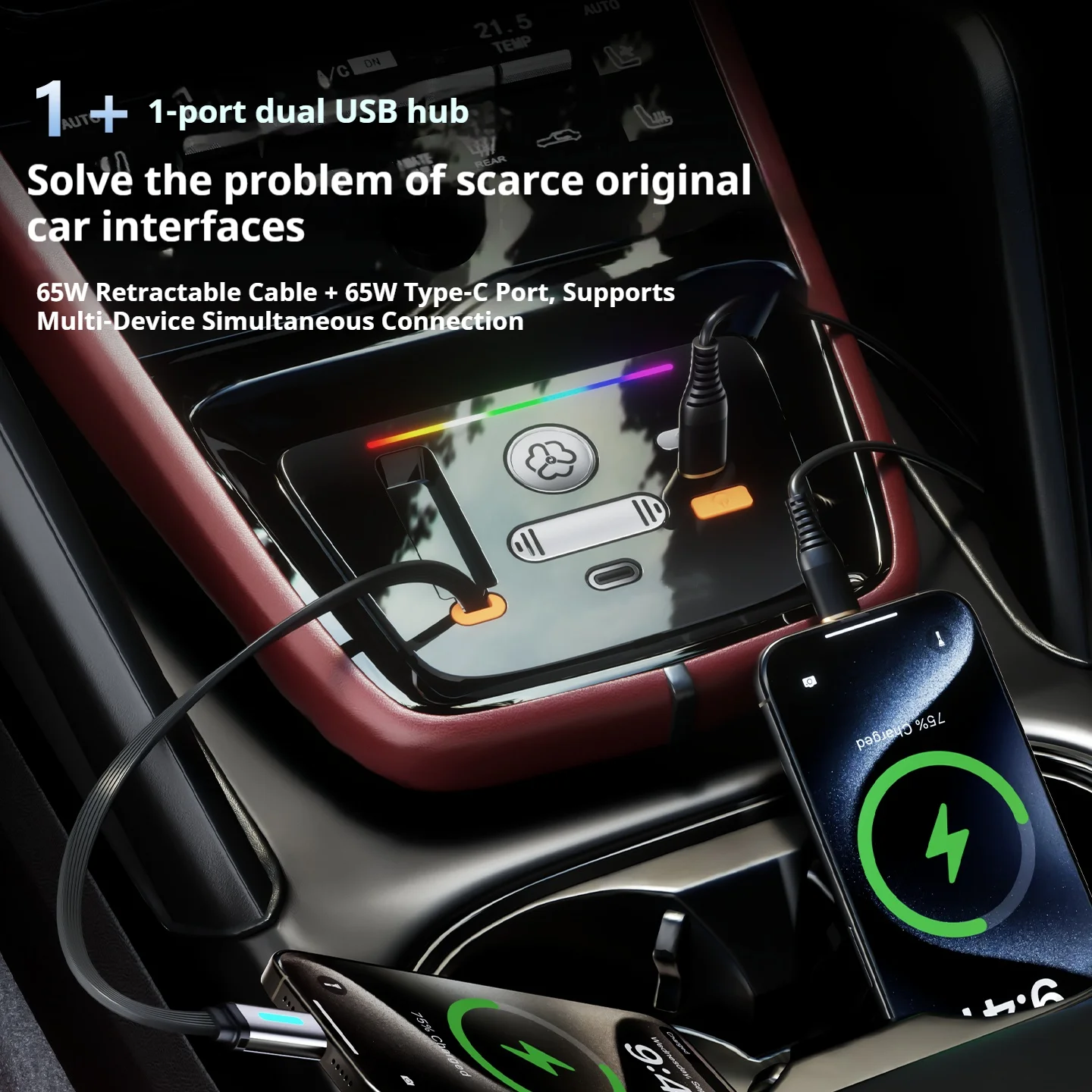 2024-2026 For Porsche Cayenne Car Fast Charger 135W Docking Station USB Converter With Car Air Freshener Car Perfume
