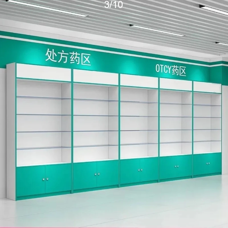 

Medicine Cabinet Shelf Glass Counter Showcase Pharmacy Display Cabinet