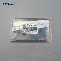 Best Quality Heidelberg PM74 ink duct block ink end block ink fountain divider