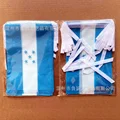 14x21cm