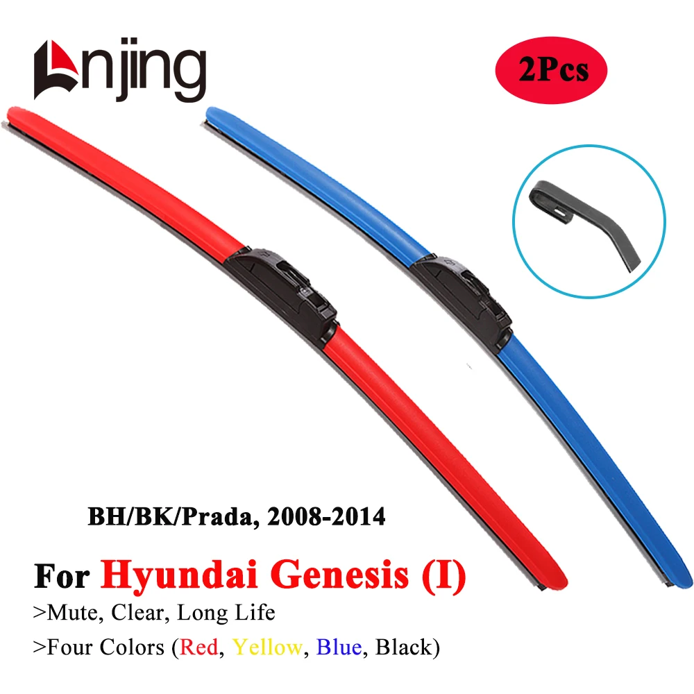 

LNJING Colorful Car Wiper Blades For Hyundai Genesis Prada Rohens BH BK Sedan Coupe 2008 2009 2010 2011 2012 2013 2014 2015 2016