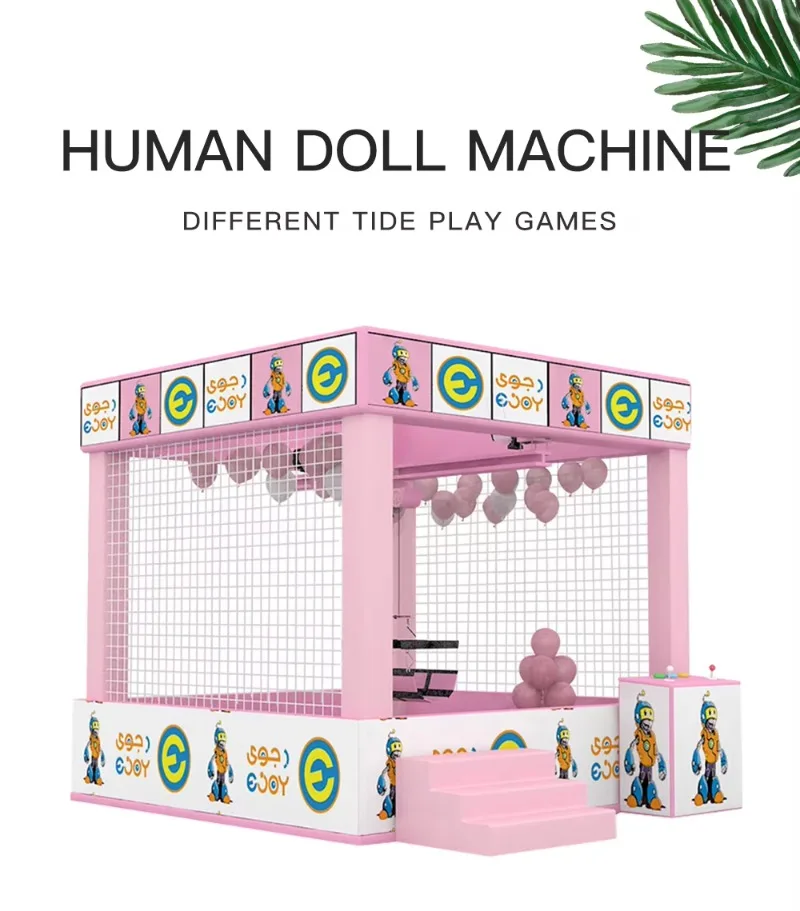 Custom Large Human Claw Machine,Remote Control Super Large Crane Doll Gift Machine,Commercial Amusement Equipment Manufacturers