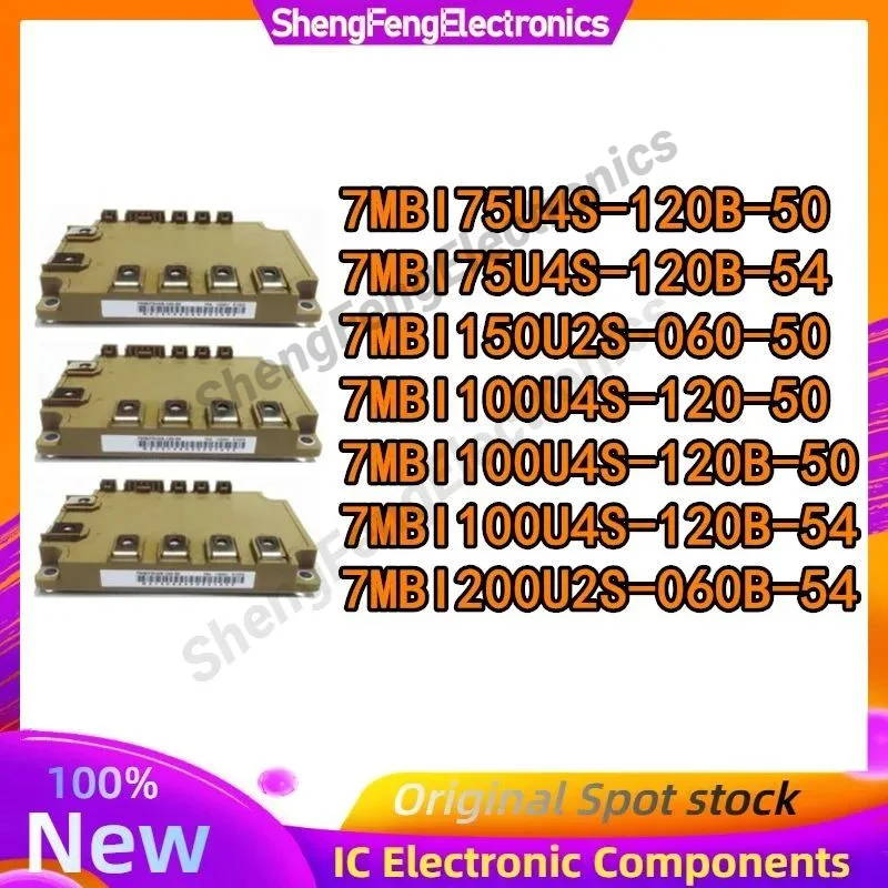 7Mbi75U4S-120B-50 7… - image