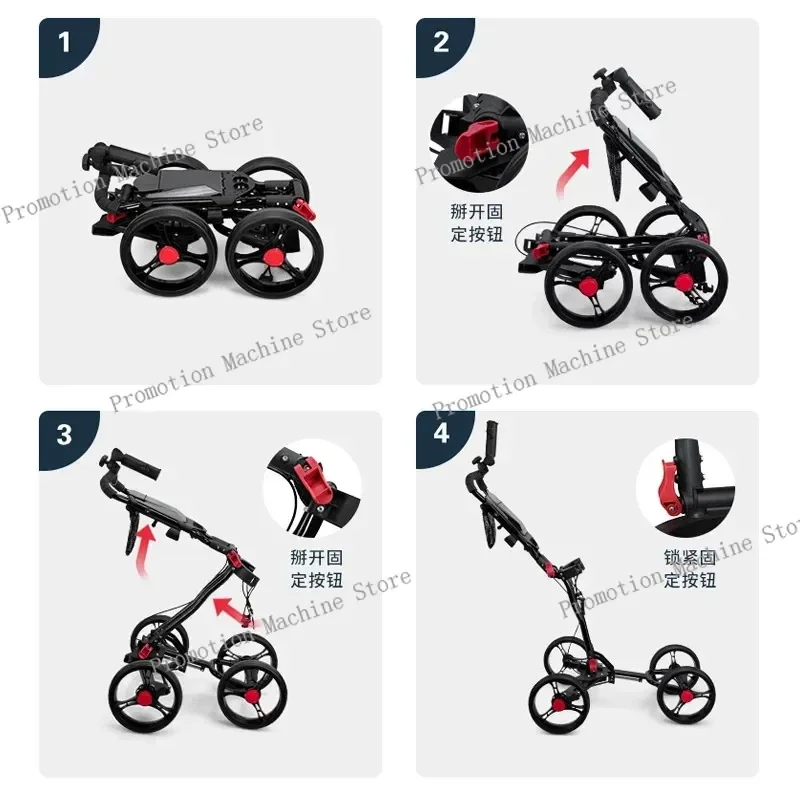 حقيبة جولف بعجلات قابلة للطي بأربع عجلات وغلاية ومظلة وحقيبة كروية