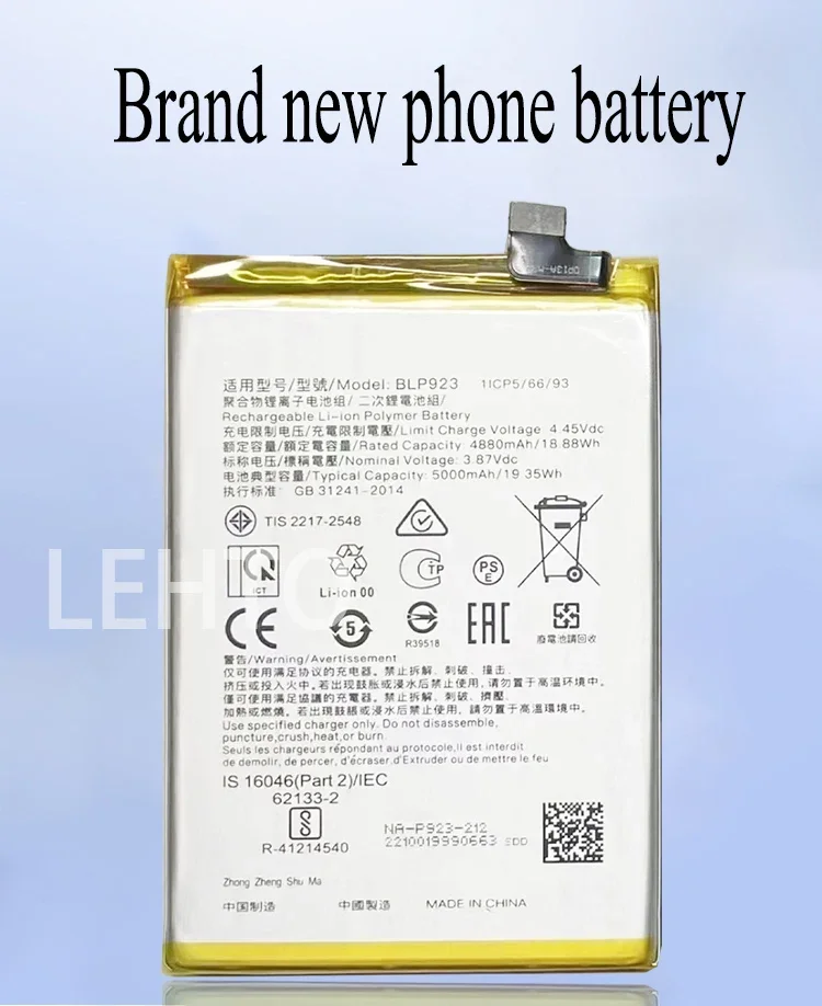 100% Original BLP923 Battery For OPPO A77 5G/ A57 2022/ A57 2020/A57 4G 2022 /A78 5G/A77S Phone Replacement Bateria