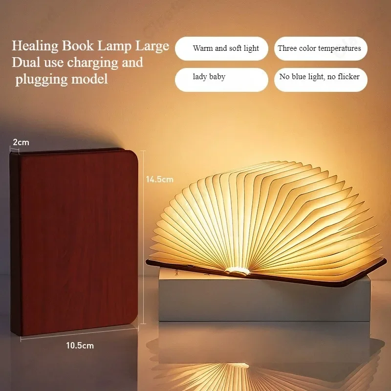360도 창의적인 LED 책 모양의 조명 °   연구 침실 머리맡 거실 분위기 장식 조명을 위한 플립 디자인