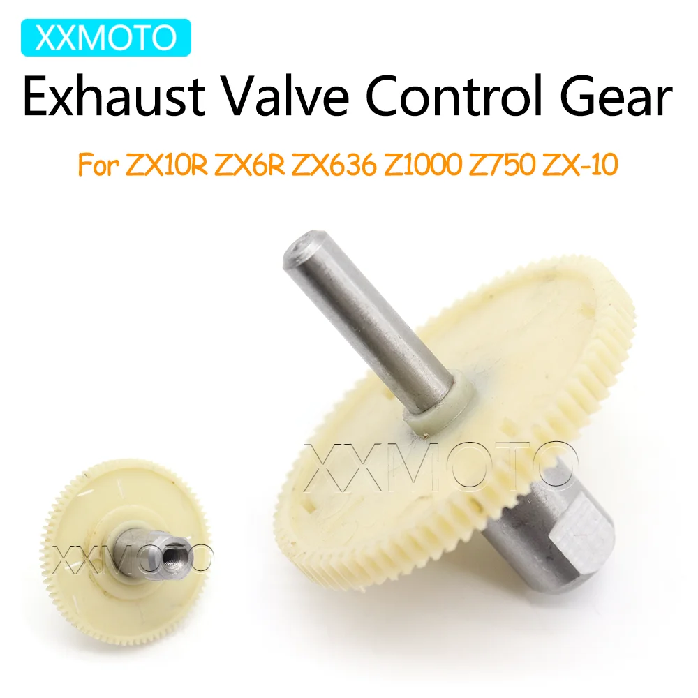 

Для Kawasaki ZX10R ZX-10R ZX6R ZX-6R ZX636 ZX 10R 6R 636 Z1000 Z750 ZX10 17 18 Регулировка управления выпускным клапаном мотоцикла