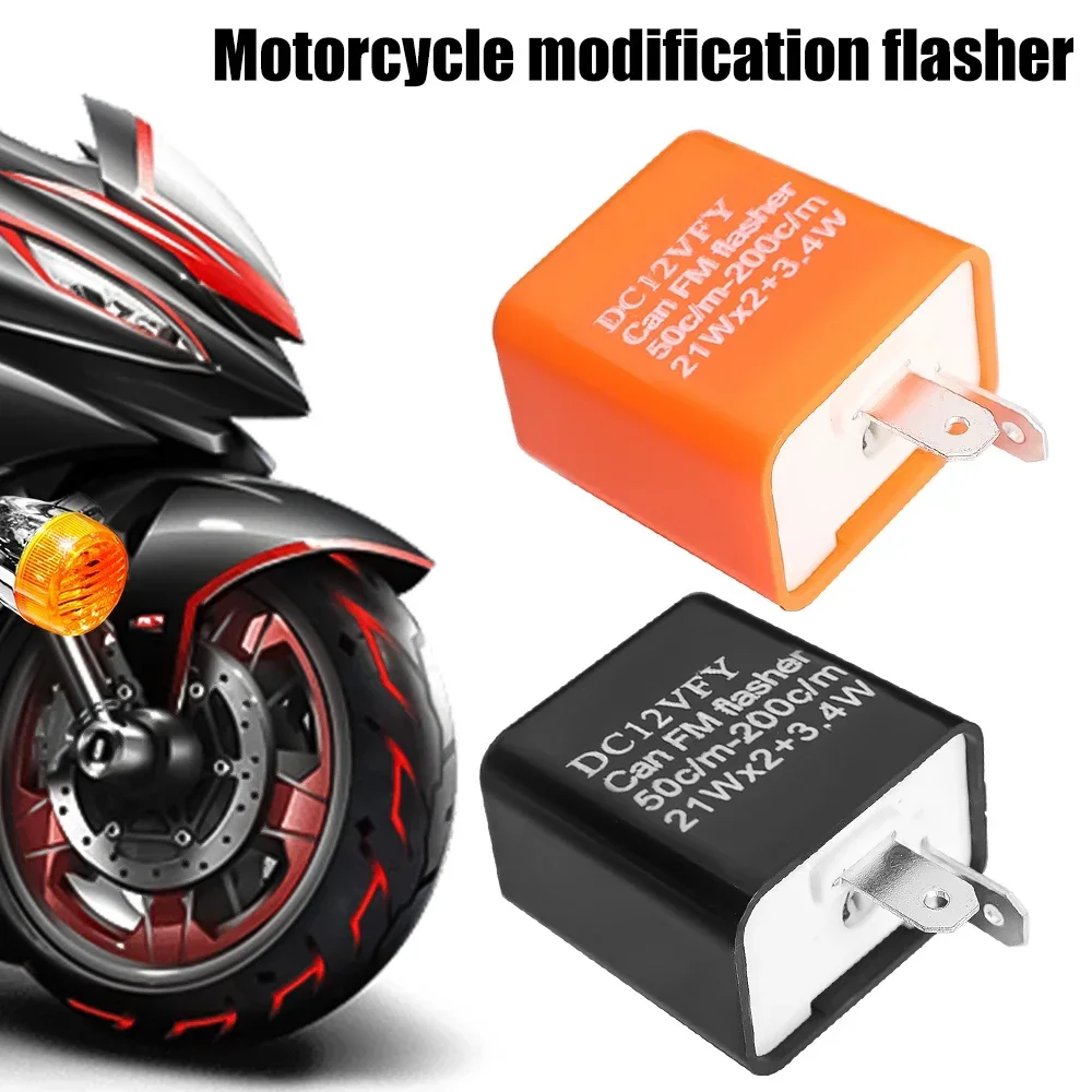 

12V 2 Pin LED Flasher Adjustable Motorcycle Frequency Relay Turn Signal Indicator Motorbike Fix Flasher Multiple Protection Safe