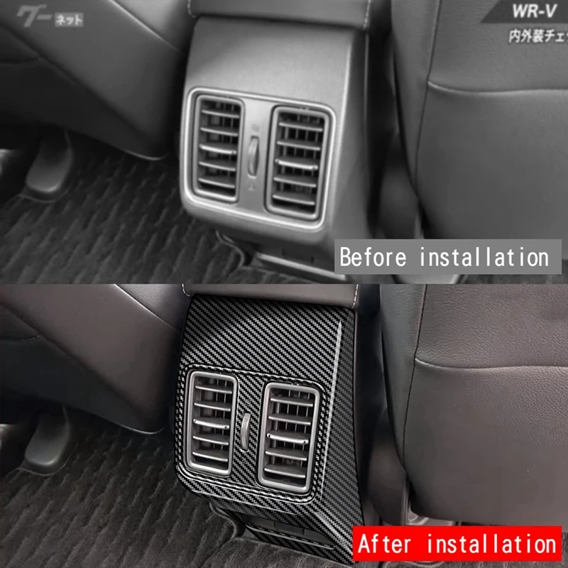 Car Rear Air Conditioner Vent Outlet Frame Anti-Kick Panel Cover Trim For Honda WRV 2024 Japanese Version