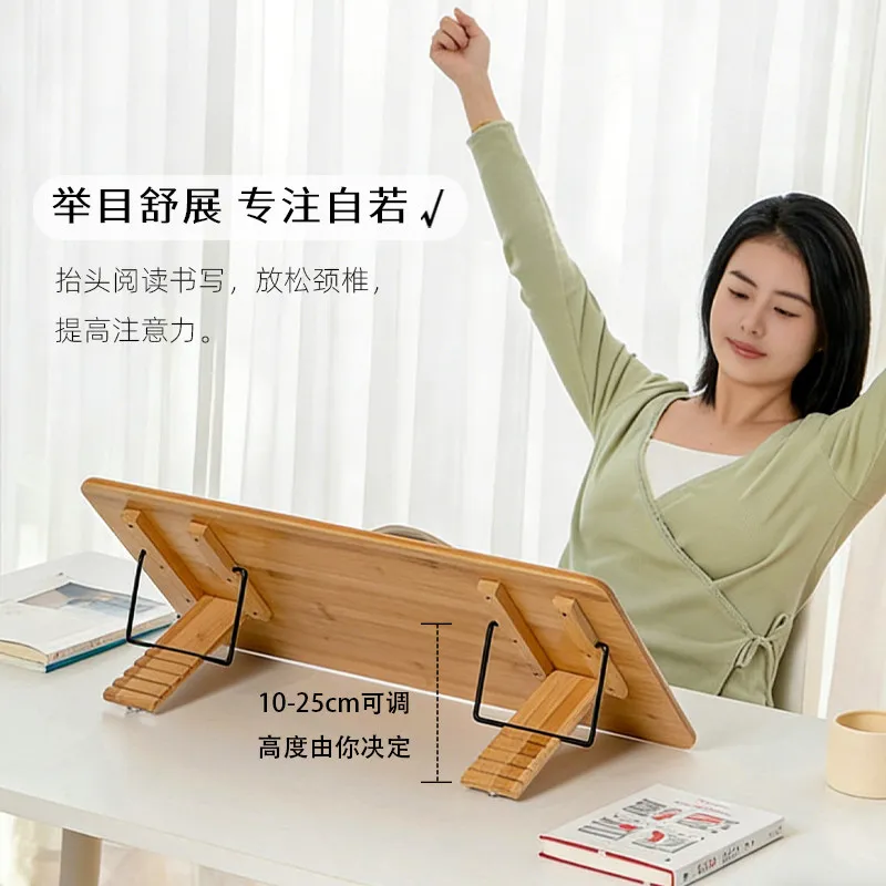 Bamboo Reading Stand Multifunctional Reading Stand Desktop Laptop  Learning Writing Support Stand