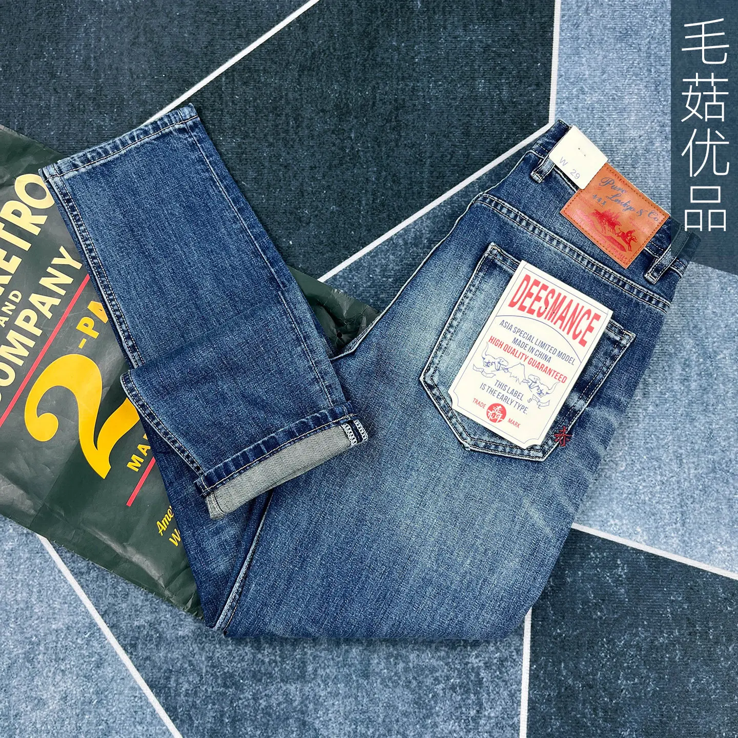 2026 Spring New High Quality Cotton Washed Denim Jeans for Men American Vintage Casual Slim Tapered Straight Blue Stretch Pants