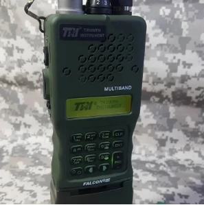 Off the shelf, the latest 15W, TRI AN/PRC-152 all metal multi band handheld FM radio