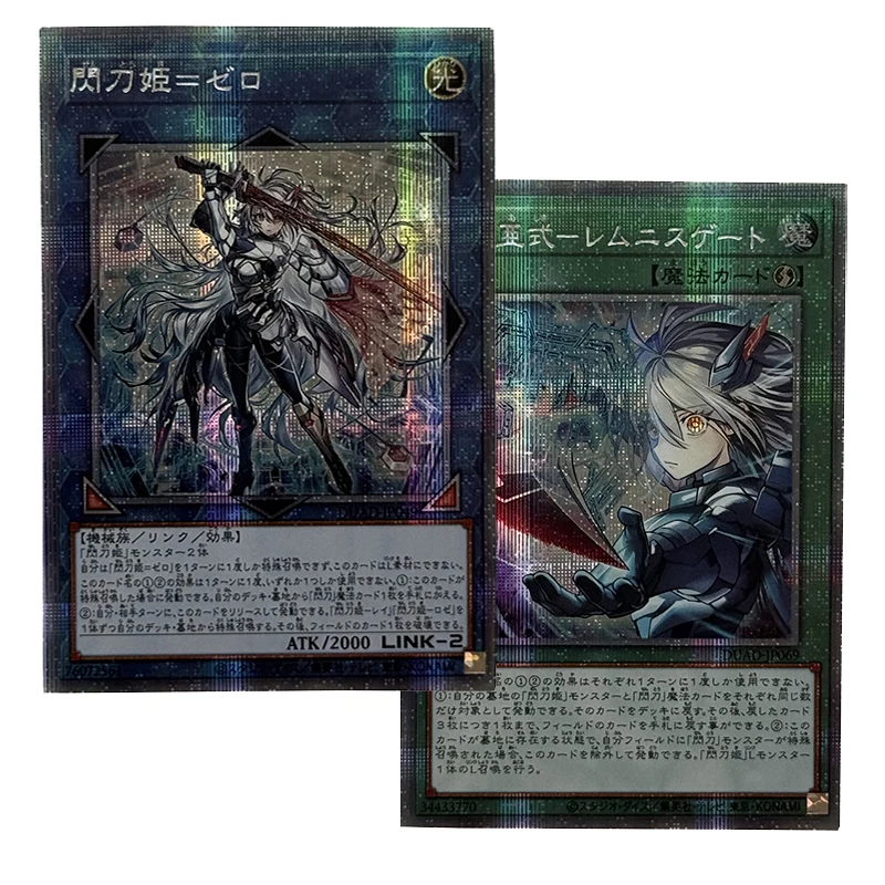 Yu-Gi-Oh! Kolekcja DIY Karty Proxy Sky Striker Alternatywny Lemnis Gate Sky Striker Zero Raye Roze Hayate Kaina Nieoryginalna Waifu