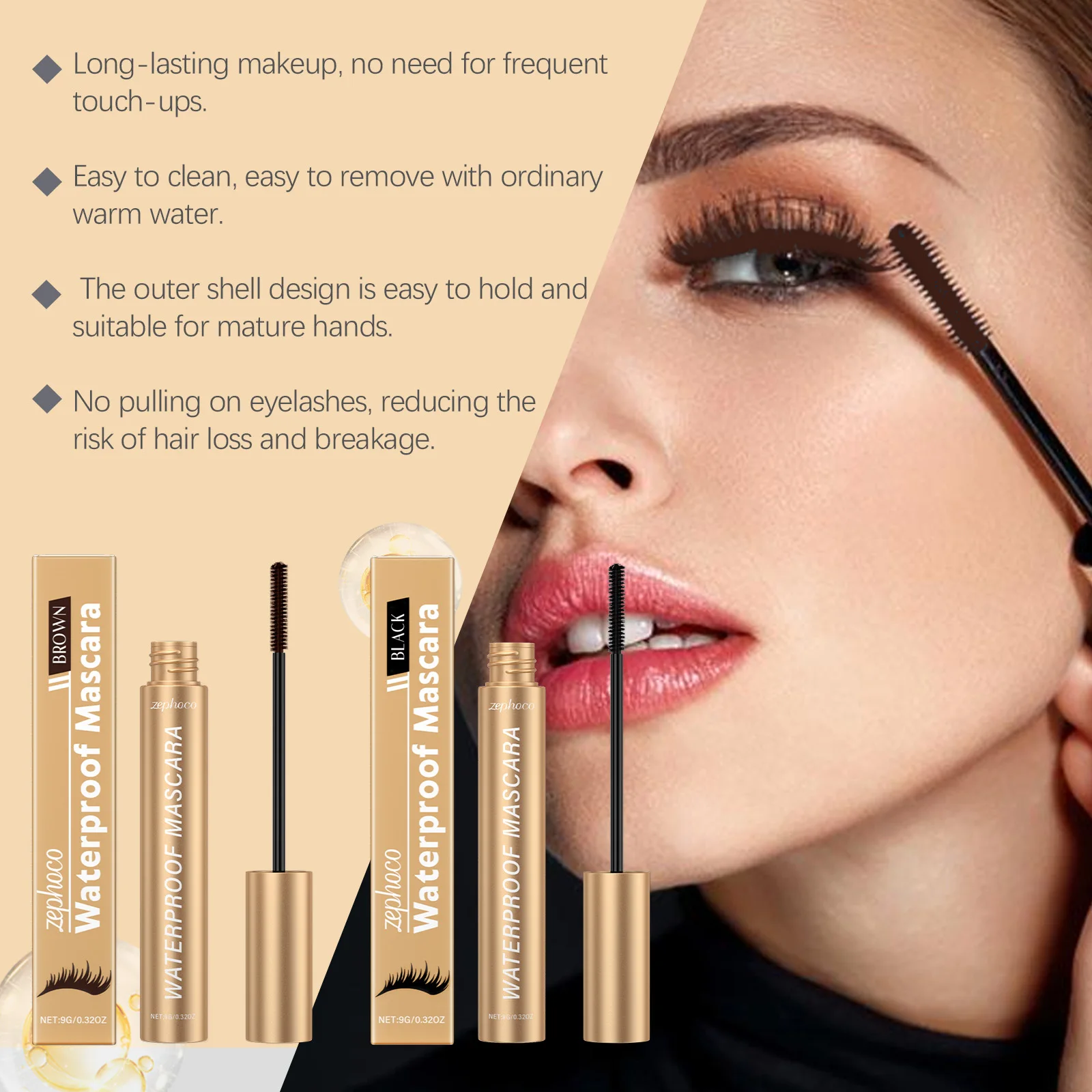 カーリングマスカラ ブラックブラウン 長さ出し 防水 優しい処方 簡単ケア 毎日着用 自然な外観 長持ち 速乾性