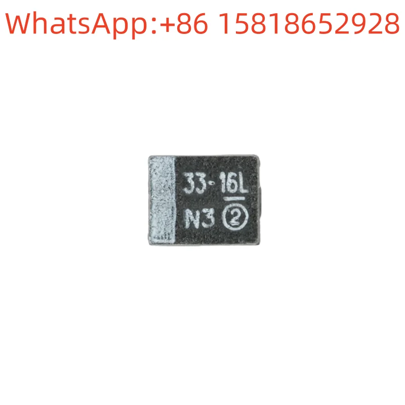 

20 шт. 293D336X9016B2TE3 CASE-B_3528 Танталовый конденсатор SMD 33 мкФ (336) ± 10% 16 В