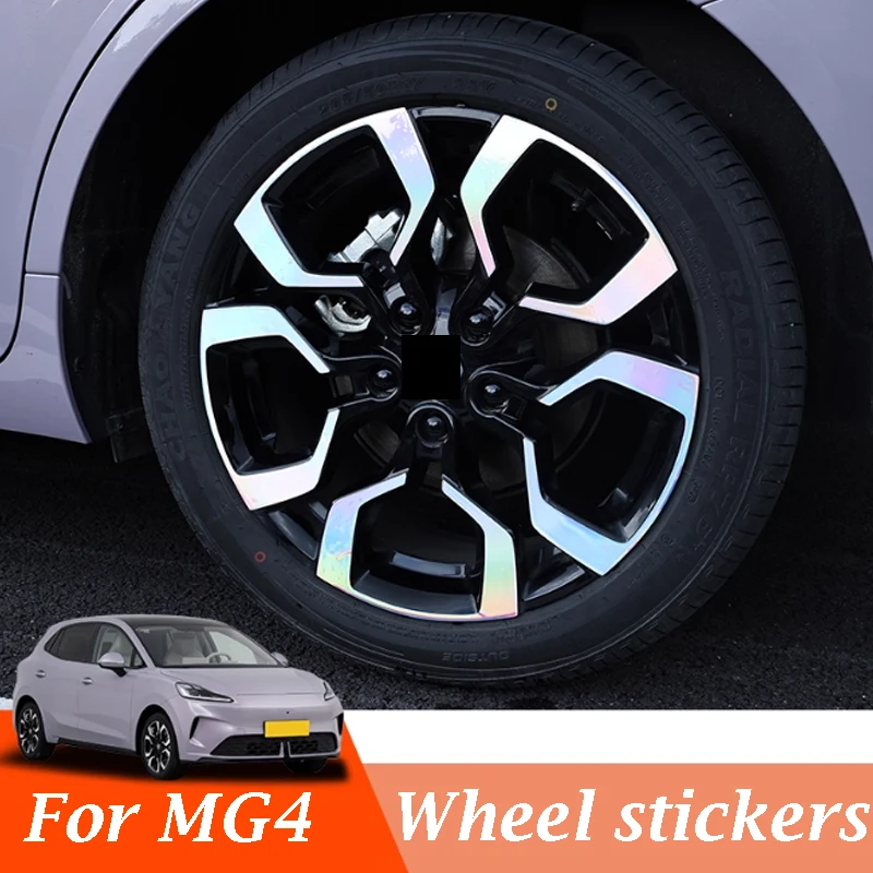 

For MG4 EV 2025 2026 Wheel Stickers Personalized Modification Colorful Decorative Stickers Automotive Supplies