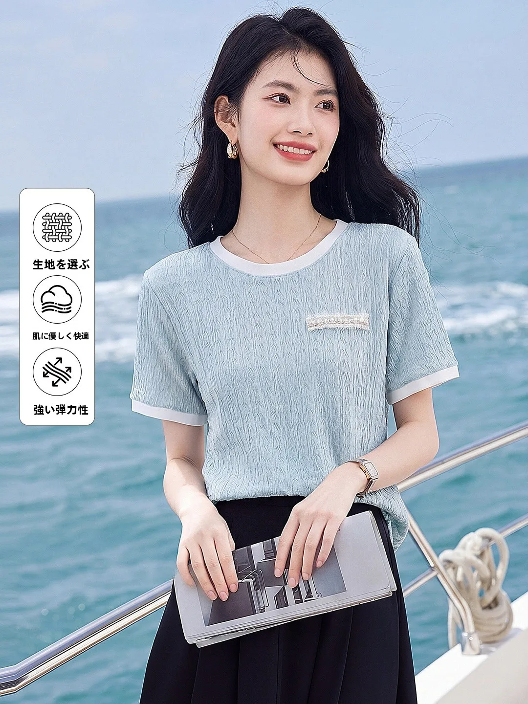 

Женская футболка Xinfeiyu с коротким рукавом, простой элегантный дизайн, цветные блоки, летняя новинка, универсальная, дышащая, для повседневной носки