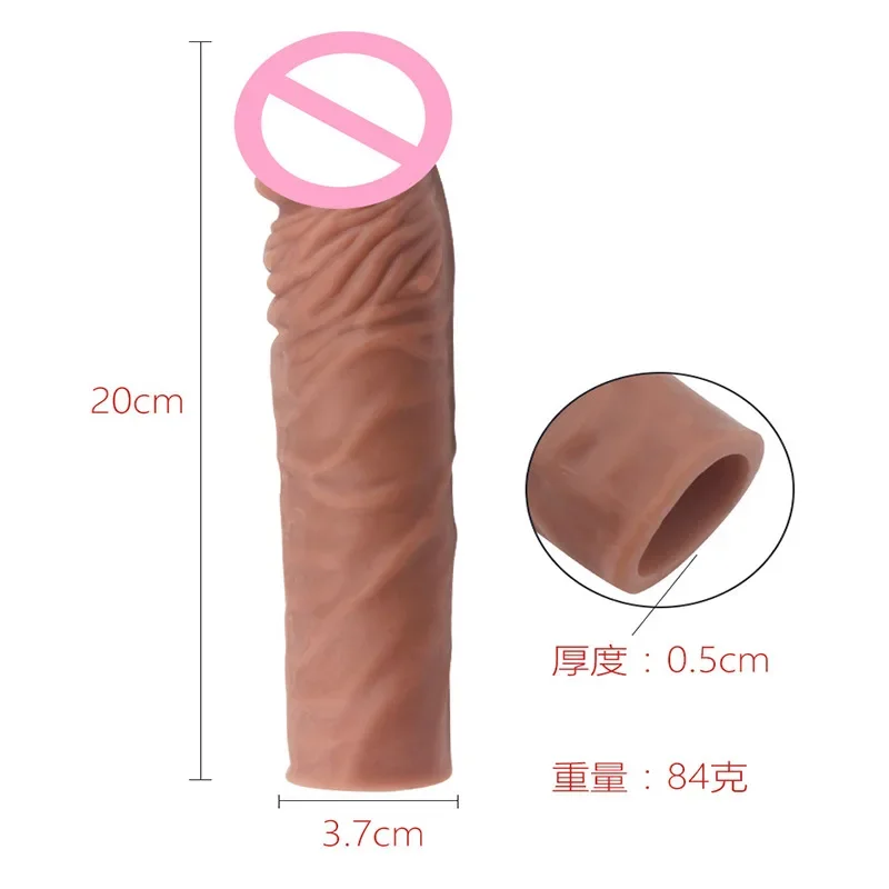 New Male Masturbator Silica Crystal Cover Penis Enlargement Lock Essence Wolf Tooth Cover Husband and Wife Fun Products