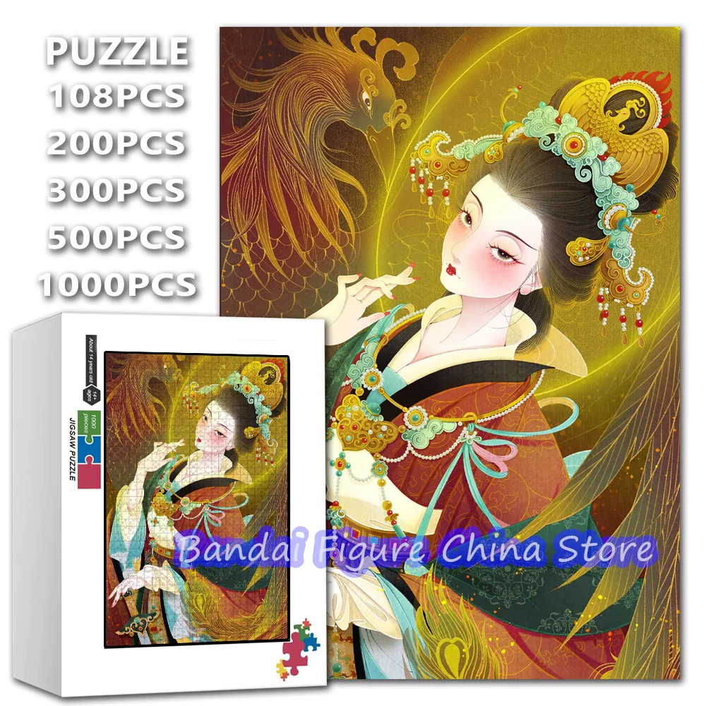 

108/200/300/500/1000 шт., китайский стиль, аниме-фигурки с принтом, пазлы, китайская богиня, пазлы, семейные распаковывающие игрушки, подарки