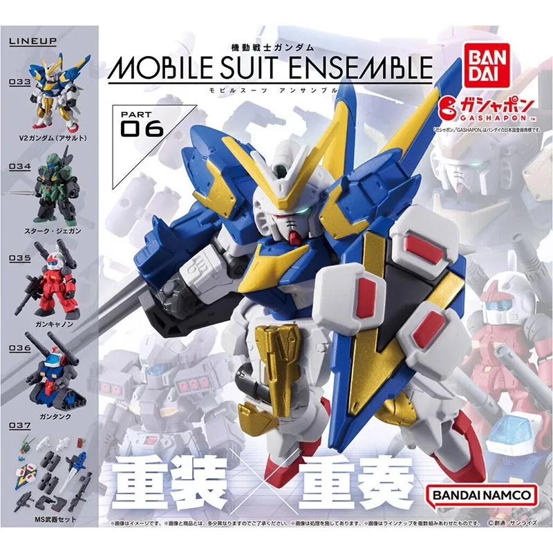 Bandai-figuras de acción originales de Gundam para niños, Kit de modelos de Anime, Gashapon MSE 06 V2ab, GUNTANK, Jegan, juguetes, regalos