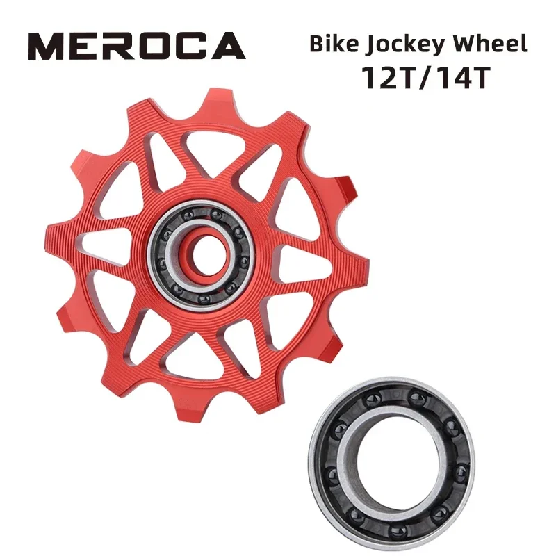 MEROCA 12T 14T Bike Jockey Wheel Aluminum Alloy Pulley Sealed Ceramic Bearing MTB Rear Derailleur Guide Wheel