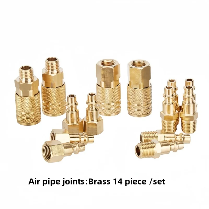 

Brass quick connector and plug, 14 piece set, 1/4 inch NPT fittings, air compressor air pipe joints, pneumatic tool accessories