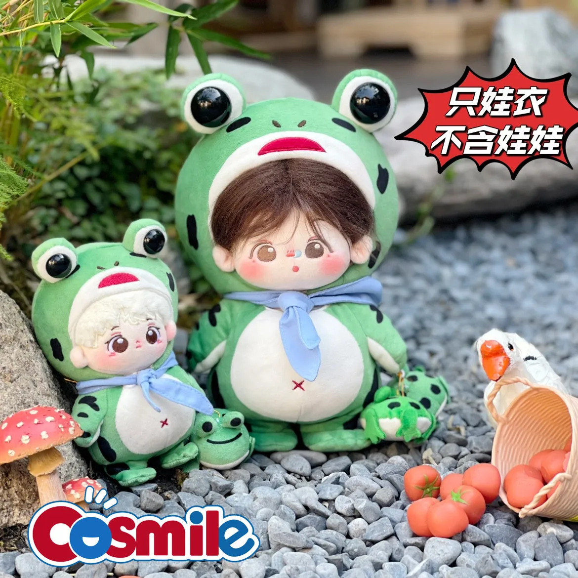 Cosmile Frog Suit For 10cm 20cm Plush Doll Toy Clothes Outfit Anime Cosplay Props Cute Lovely C