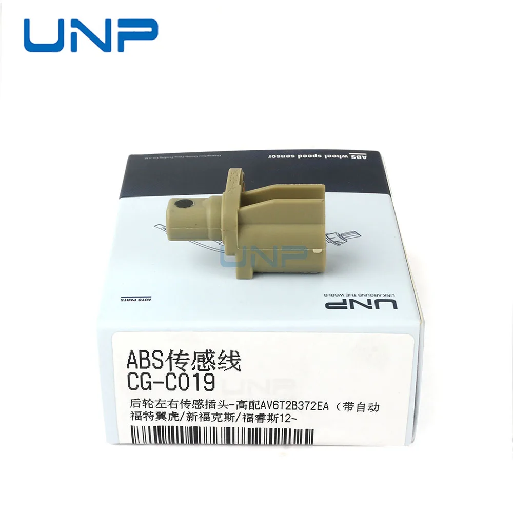 AV6T2B372EA Rear L/R ABS Wheel Speed Sensor for FORD Focus MK3 C-MAX KUGA Transit VOLVO V40 2012-2019, AV6T2B372EC 1756081
