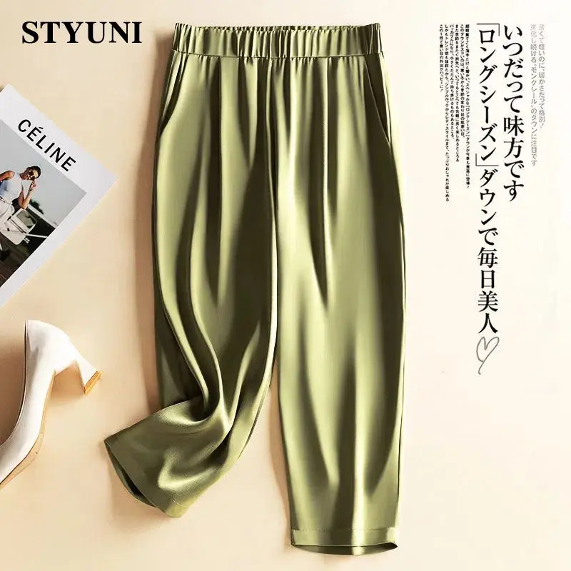 

Acetate Silky Soft Solid Casual Elastic High Waist Wide-Leg Loose Women's Pants Korean Fashion Ankle-Length Pants For Women 2023