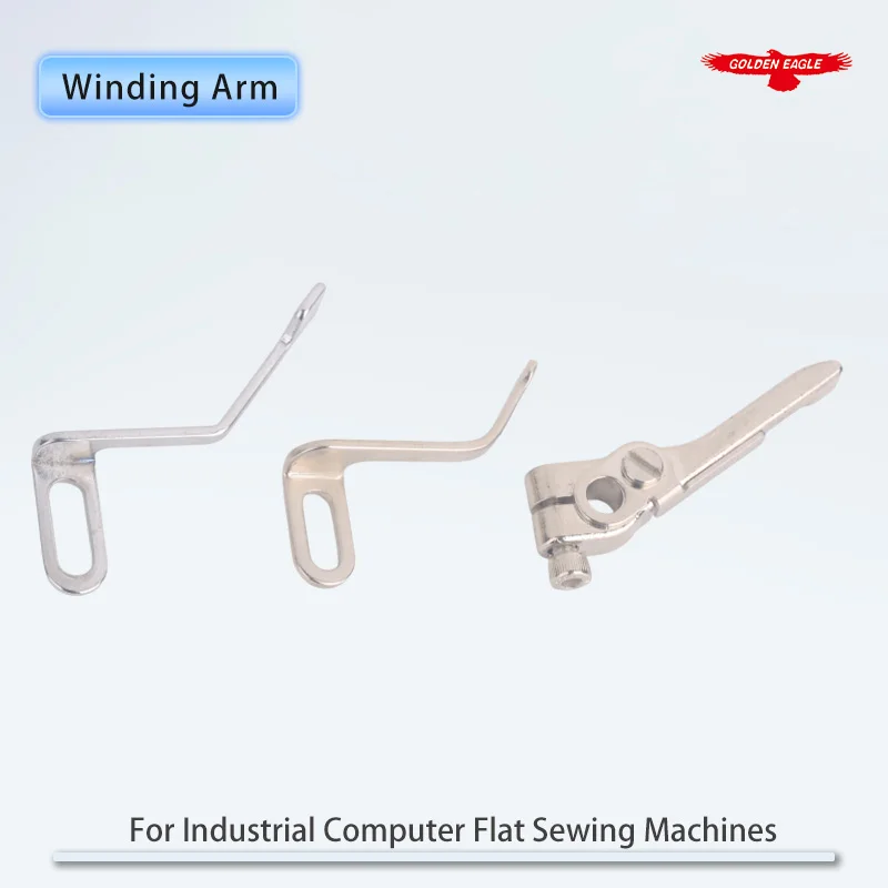 Computer machine head winder Wire beater Winding arm handle full line springboard spring industrial sewing machine spare parts