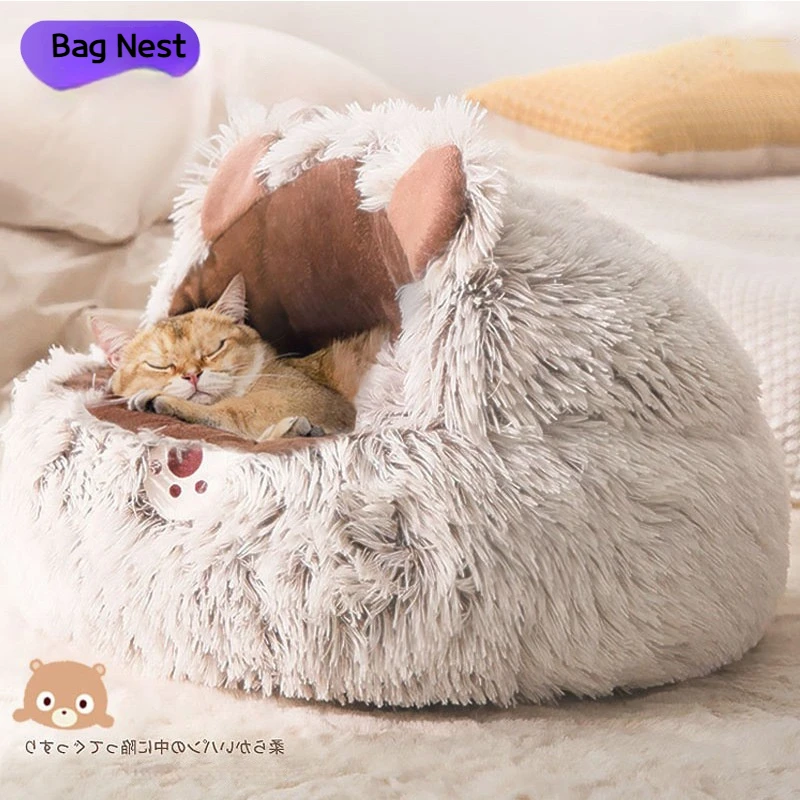 

2024 Winter Long Plush Pet Cat Bed Round Cat Cat and Dog 2-in-1 Cushion Cat House Warm Cat Basket Cat Sleep Bag Cat Nest