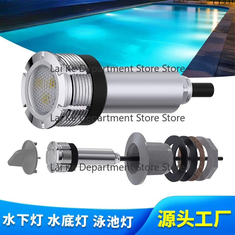316L SS Cool White Underwater Pool Light for Fiberglass Pool, North American Niche Compatible, Custom 15/30/45M Wir