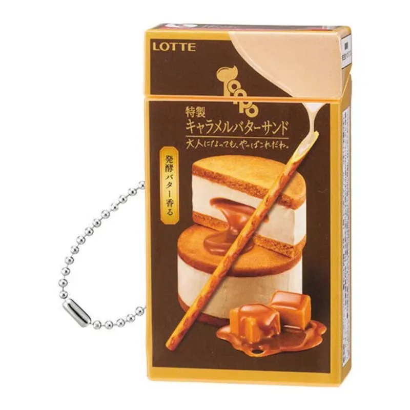 الأصلي بانداي غاشابون كبسولة اللعب أنيمي تمثال لطيف الكلاسيكية SnacksToppo الشوكولاته بار قلادة محاكاة نموذج الشكل #2