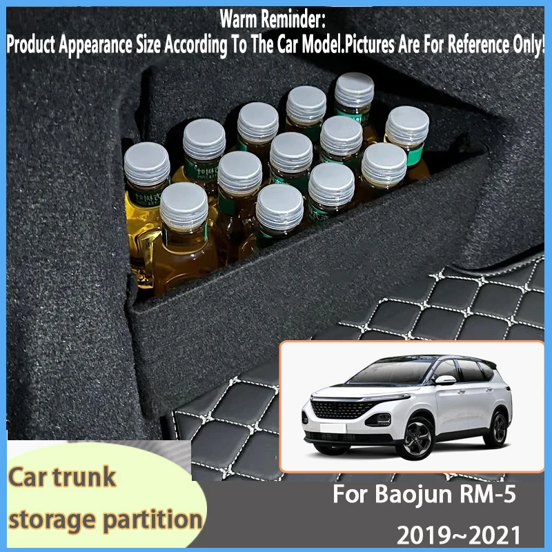 

Auto Accessories For Baojun RM-5 2019~2021 2020 Car Organizer Thickening Trunk Side Partition Trunk Interior Storage Box Parts