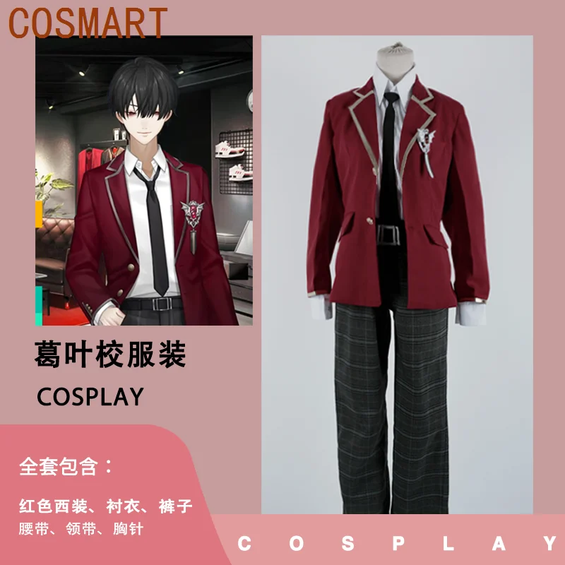 COSMART Happy Together Kuzuha nijisanji vtuber cosplay costume Cos Game Anime Party Uniform Hallowen Play Role clothes Cloth