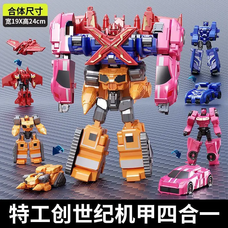 

Children's combined robot toy Mini X-Men Agent 2 Transformed Robot Car Airplane Sports Car