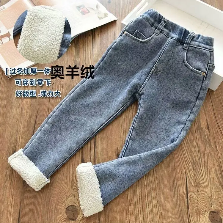 Velvet Winter Warm Pants Jeans for Girls  Fall Trousers Outerwear Clothes Teenagers Kids Children\'s Clothing Boy Jeans