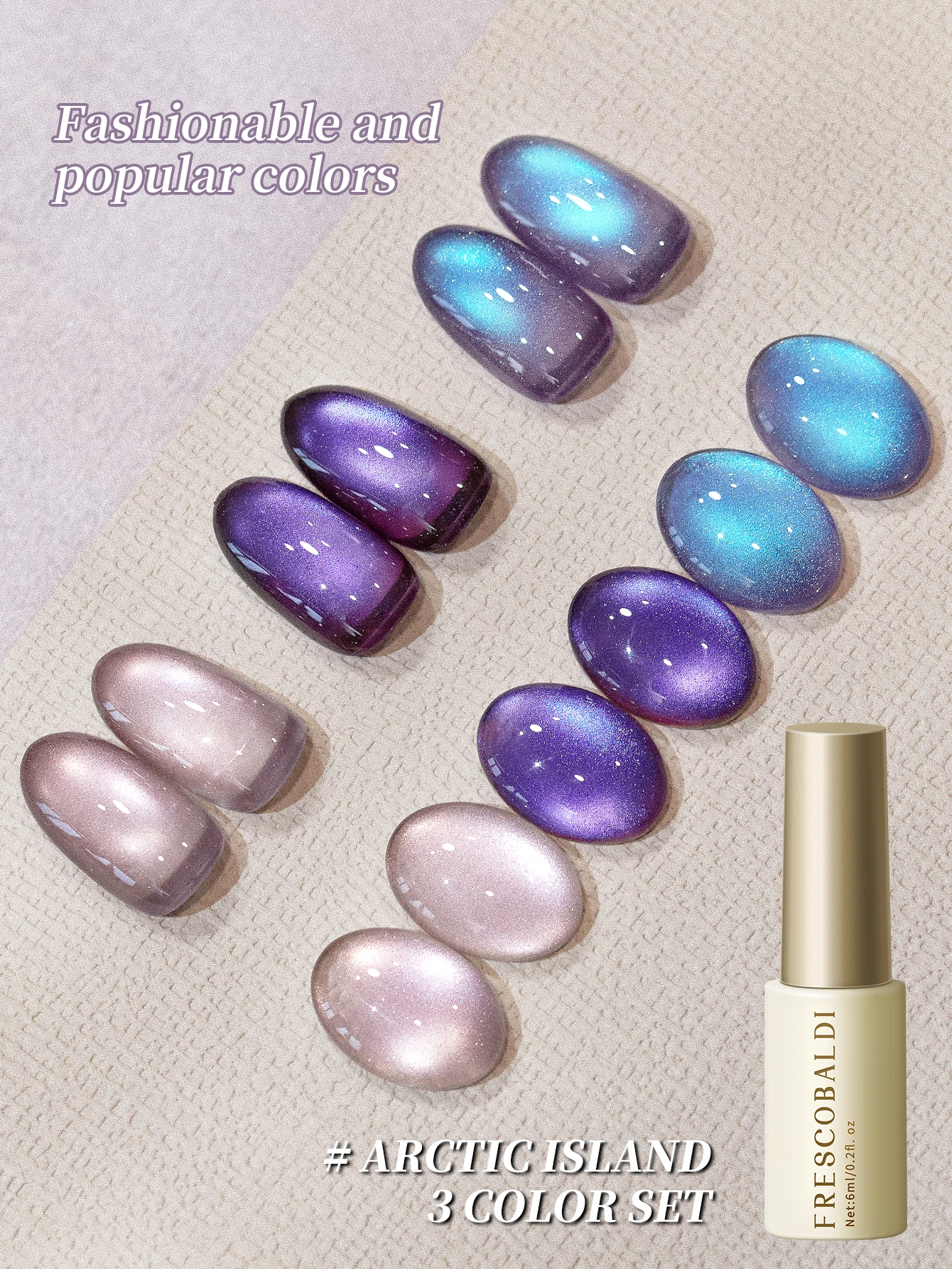 

3pcs Cylindrical bottle Arctic Island 3 colors --- super bright aurora cat's eye nail gel nail gel DIY
