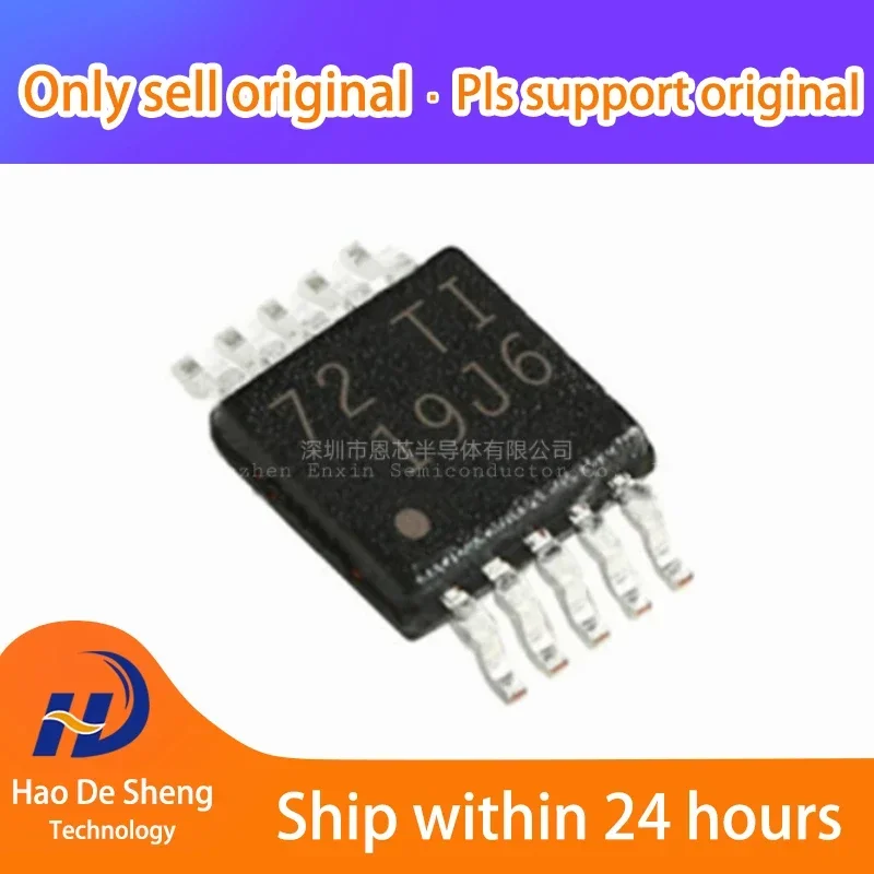 10PCS/LOT ADS1115BQDGSRQ1 ADS1115  VSSOP-10 New Original In Stock