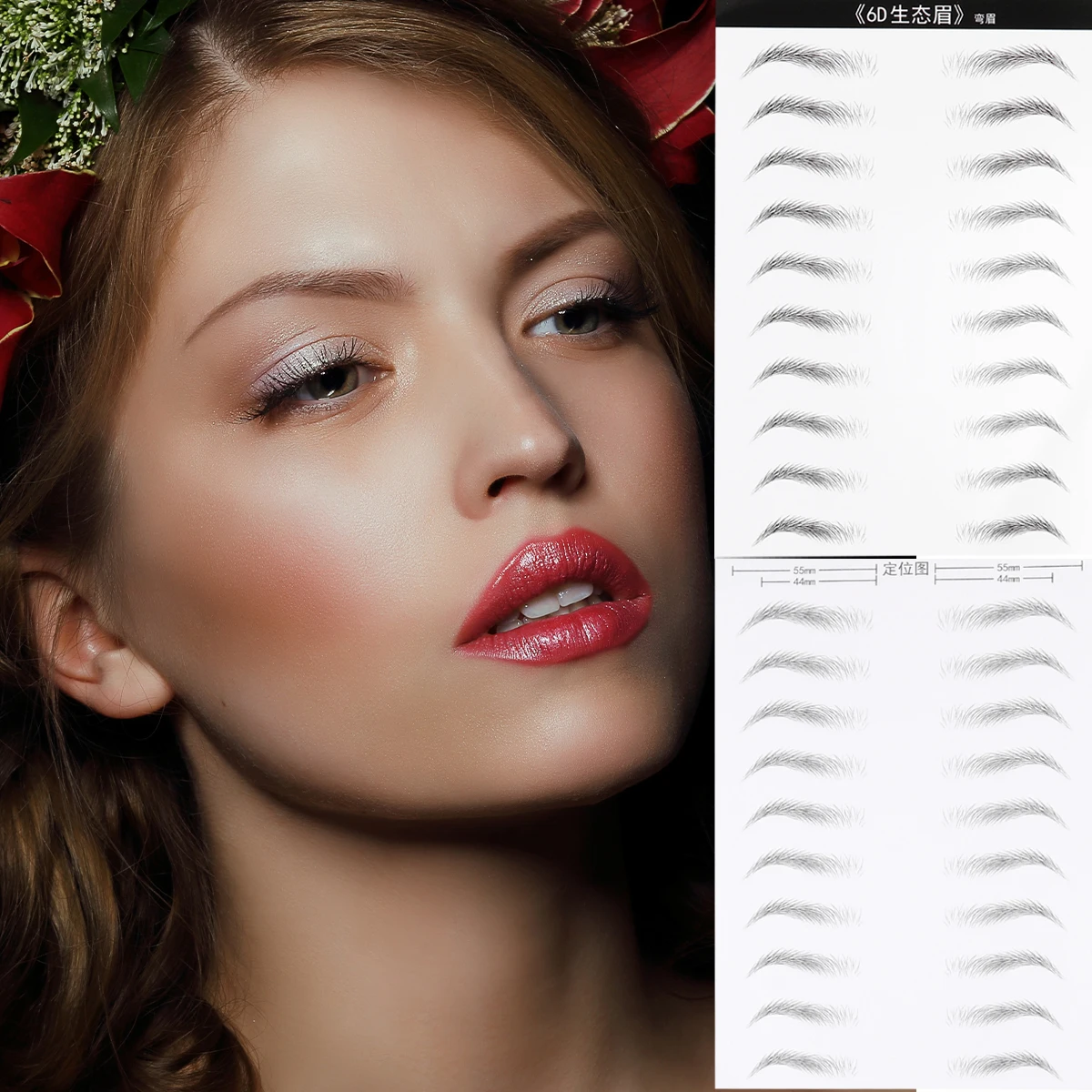

Waterproof Lasting Eyebrow Stickers Artificial Patch Electric Miss Hair-like Simulation