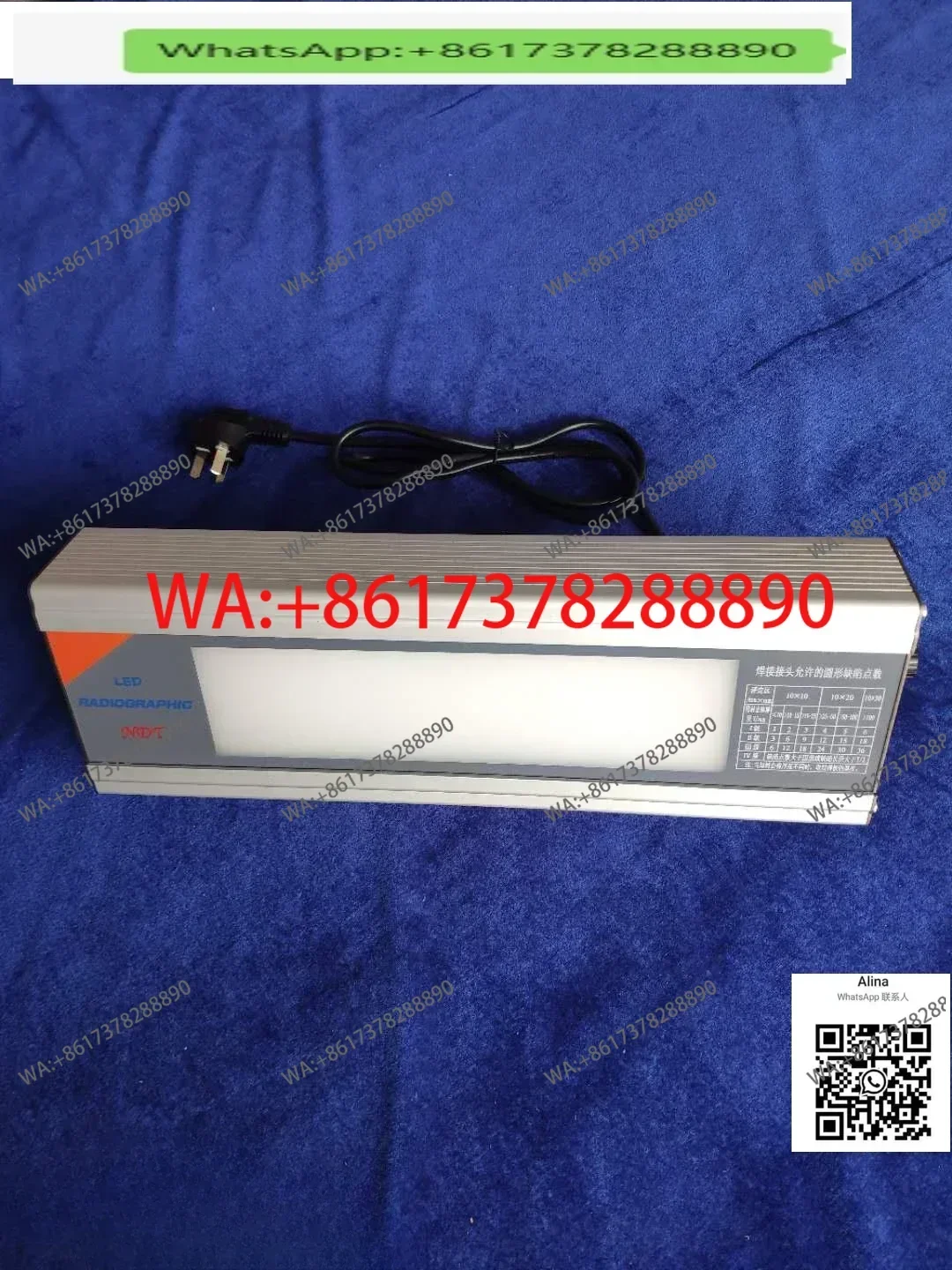 DT-1000 NDT LED Screening Lamp Radiographic Flaw Detection Negative 4.5