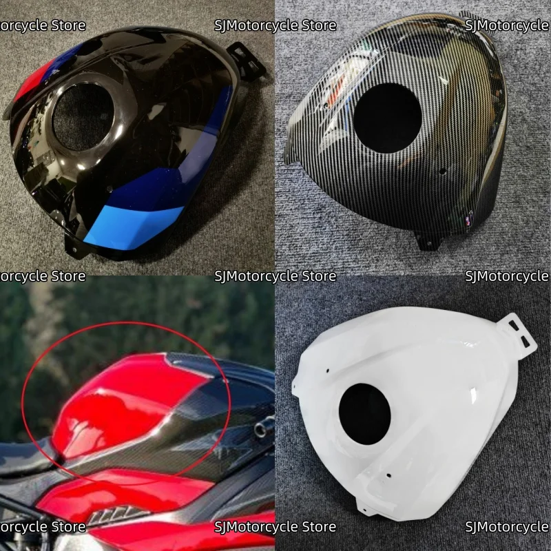 Motorcycle Gas Fuel Fairing Tank Integral Cover Plate Protective Shell Fit For BMW S1000RR M1000RR 2019-2025 S1000R 2021-2025